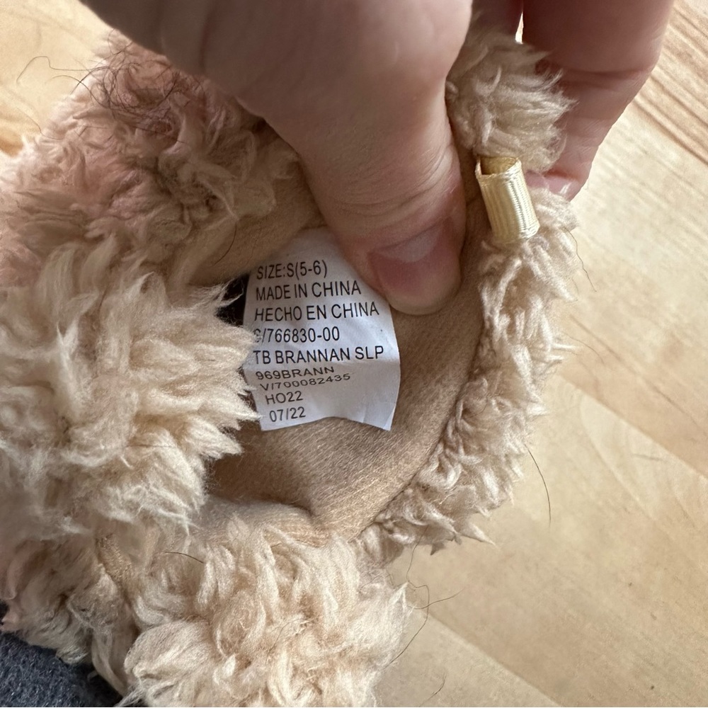 GAP | Toddler Brannan Bear Slippers | 5-6 - Picture 6 of 9
